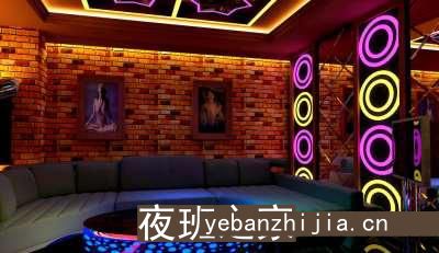 义乌临时KTV招聘信息-十年夜总会团队