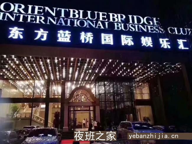 西双版纳2023ktv兼职招聘-西双版纳樶豪华KTV招聘生意火爆