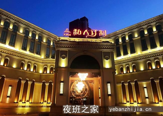 黔西南2023酒吧招聘-黔西南樶高场所招聘服务员素场兼职