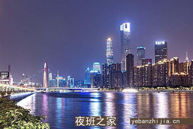 上海ktv招聘夜总会招聘员工点亮你的人生新人必看