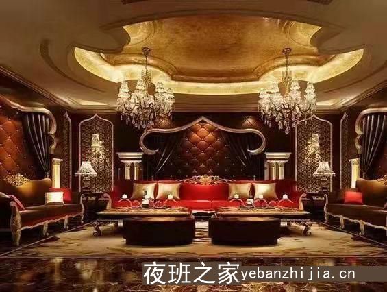 金华更高ktv招聘员工-夜总会缺人领班直招薪资