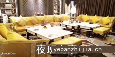洛阳KTV招聘广告-更高素场-20场机遇不要错过