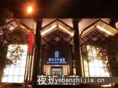 焦作公司招聘女员工特生意好-来就是捡