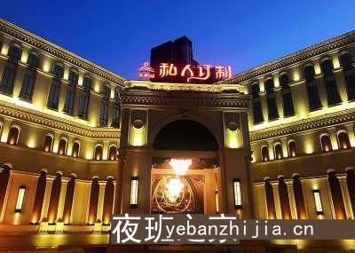 商丘十大更高公司招聘服务员-绿色健康正规