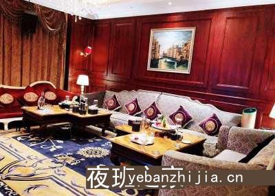 信阳ktv娱乐夜总会招聘-别再碌碌无为赶紧加入