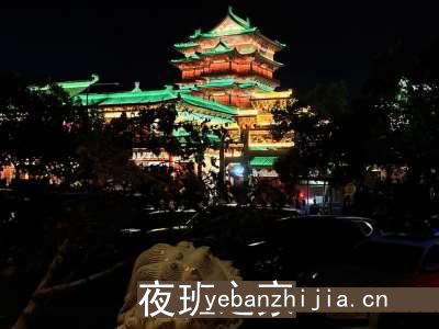 驻马店ktv夜总会2023招聘-25小时在线应聘