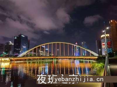 株洲ktv夜总会2023招聘信息-店铺招聘20服务员