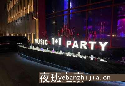 株洲ktv夜总会2023招聘信息-店铺招聘20服务员
