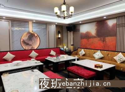 衡阳ktv夜总会员工招聘信息-20场幸运是努力的积攒
