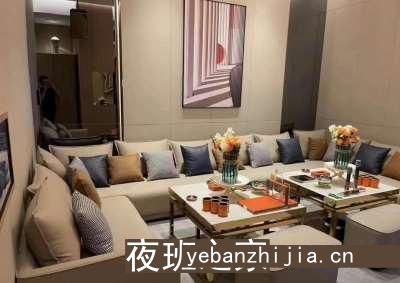益阳公司招聘-【没上班补贴来就推】