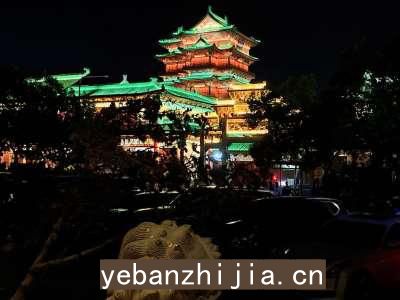 郴州ktv夜总会歌手招聘-保持热情