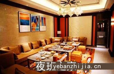 郴州ktv夜总会歌手招聘-保持热情