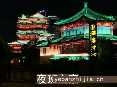 石家庄新开公司招聘-每天好上班12起