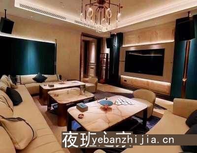 唐山KTV招聘员工-先努力再追求梦想