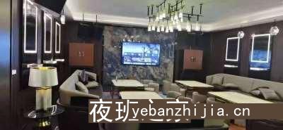 廊坊ktv夜总会服务员招聘-酒店男.-本人公司直接招聘