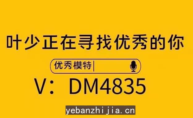 商洛ktv招聘-商洛樶高KTV招聘服务员包吃包住待遇超好