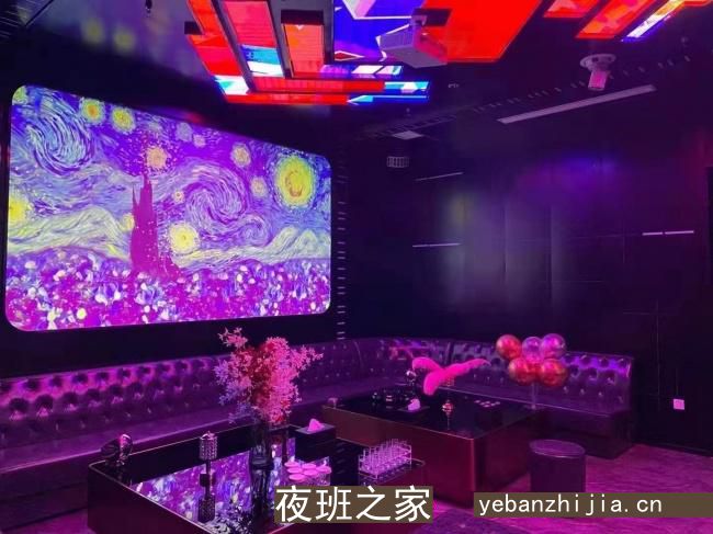 长沙订房经理直招服务员-专业夜总会团队