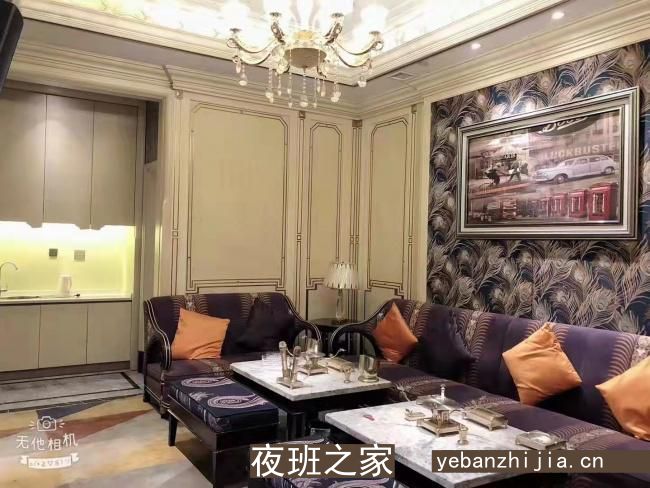 长沙订房经理直招服务员-专业夜总会团队