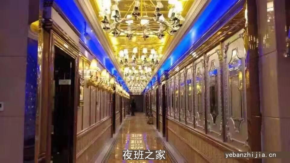 长沙高档会所ktv招聘-线上应聘咨询欢迎加入