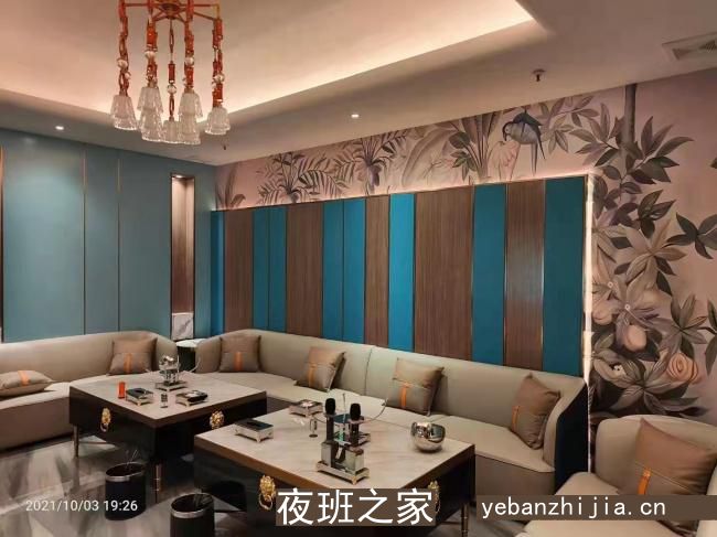 长沙高档的ktv招聘员工-工资KTV招聘请关注我