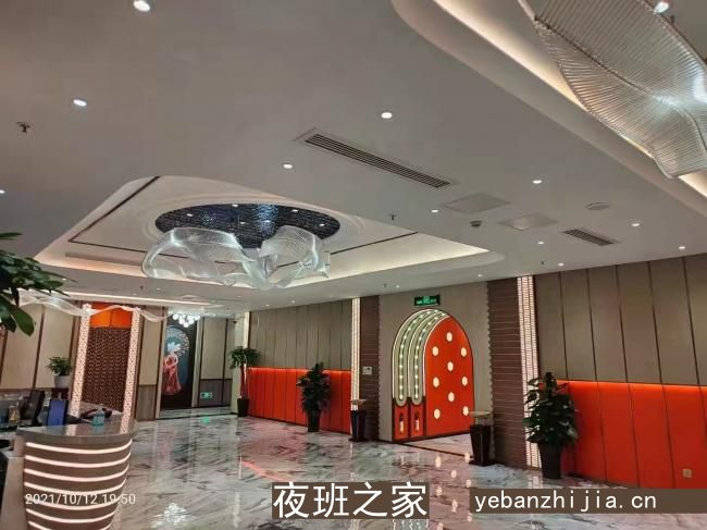长沙更高场所KTV诚聘-每天一个班起
