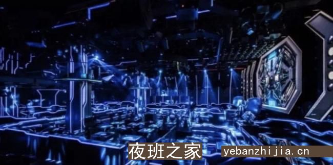 义乌ktv招聘员工～打造夜总会专业带赚