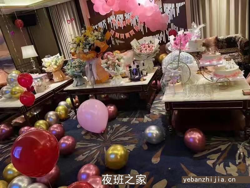 抚州KTV招聘员工-夜总会招聘给你好的自己