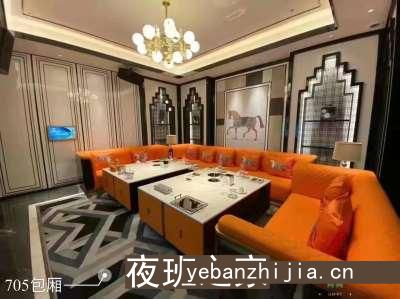 临沂KTV招聘上班轻松(男女都要)-给你家的温暖