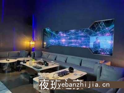 南京夜总会ktv片场真实招聘-来快不要错过