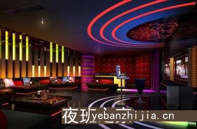 广州会所ktv招聘夜总会.诚信-把握赚的机会