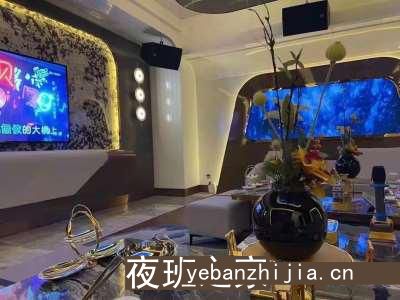 西安云门私人会所KTV招聘员工-生意火爆