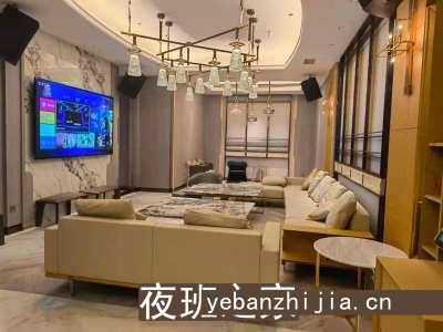 西安云门私人会所KTV招聘员工-最少一个房