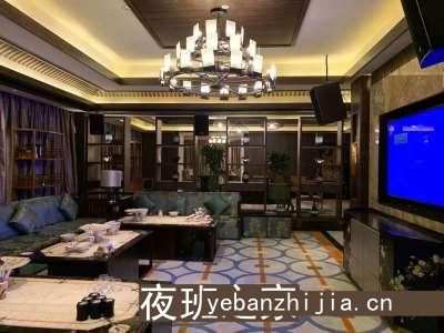 忻州娱乐场所招聘信息-全场起步