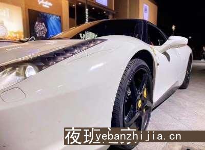 本溪火爆场所招聘女员工特-联系我不要再等