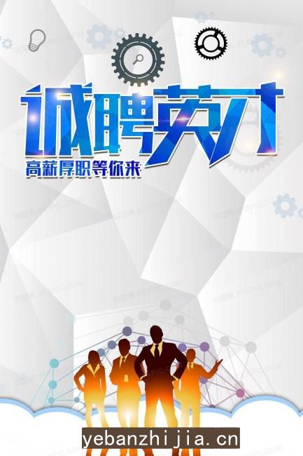 哈尔滨Ktv招聘除了薪资待遇外还有哪些地方吸引求职者