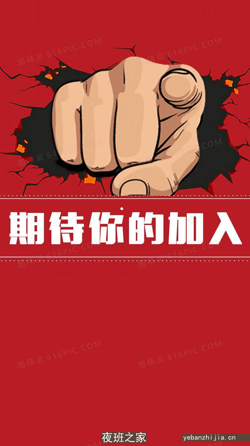 大连KTV招聘的哪些岗位对应聘者的长相有一定要求