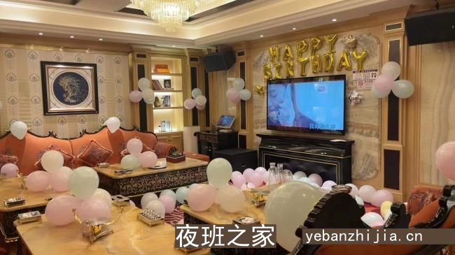 上海虹口区KTV招聘晚班服务员-2023夜总会未来你掌握