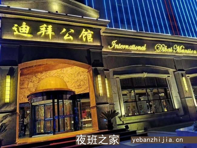 上海宝山区曹杨路KTV招聘-带你上班-赚更高场新人必看