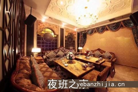 西宁商务KTV招聘信息夜总会服务生来过的都说好