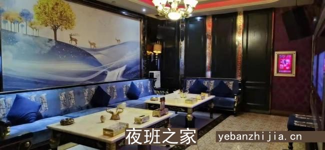长沙KTV招聘服务员当天上班工资下班直接拿