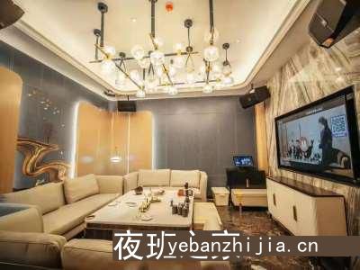 泰州更高娱乐会所KTV招聘-15起步当清