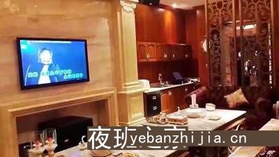 广元商务更高ktv员工招聘-每天满房