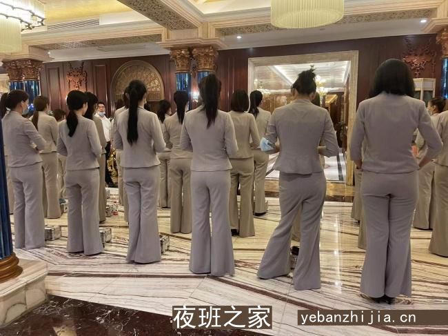 上海静安区淮海西路夜总会ktv丽欣国际无酒水招聘晚班服务员