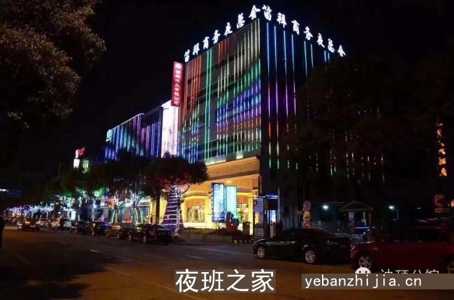 上海宝山区KTV招聘带你上班赚薪资待遇好生意稳定保证上班