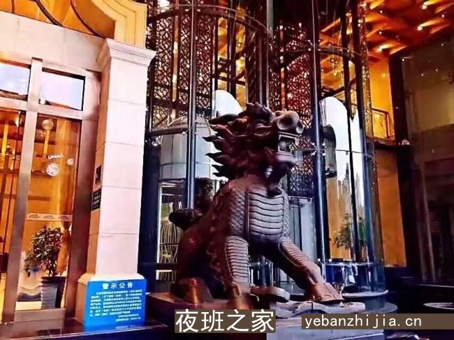 兰州2023年ktv招聘-兰州哪家夜总会招聘员工找我就能赚