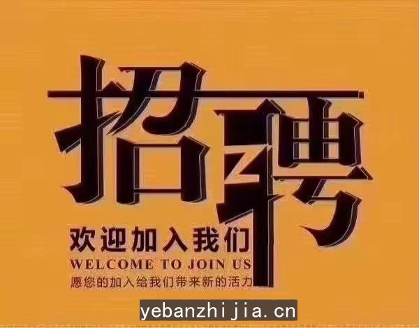 杭州更高ktv招聘生意稳定住宿环境好
