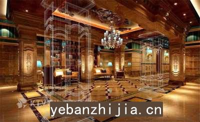 西安云门私人会所KTV招聘员工-起步保证上班率