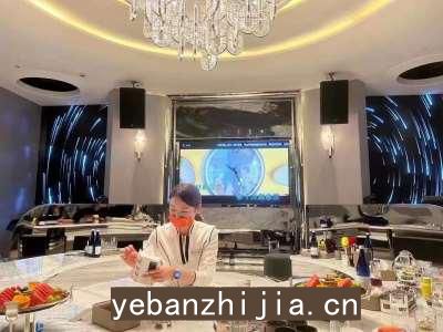 宁波夜总会ktv招聘-女孩跟我打拼很容易就成功