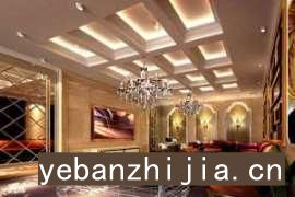 衡水市区KTV招聘商务-招男生男.-改变人生的起点