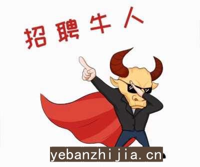 嘉兴十大更高公司招聘服务员-不办卡不交